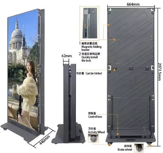 LED Poster Display Screen: Ultra Thin Advertising Digital Signage Foldable